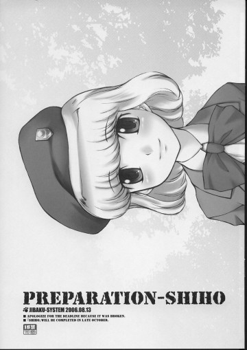 PREPARATION-SHIHO 