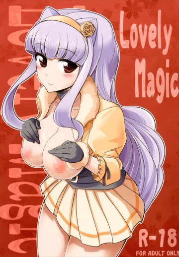 Lovely Magic 