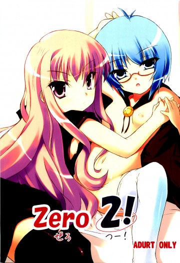 ZERO 2! 