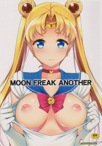 MOON FREAK ANOTHER 