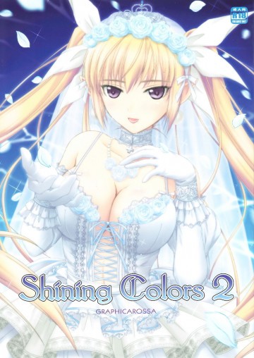 Shining Colors 2 