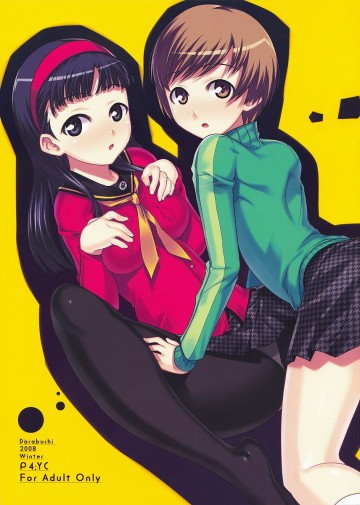 P4;YC 