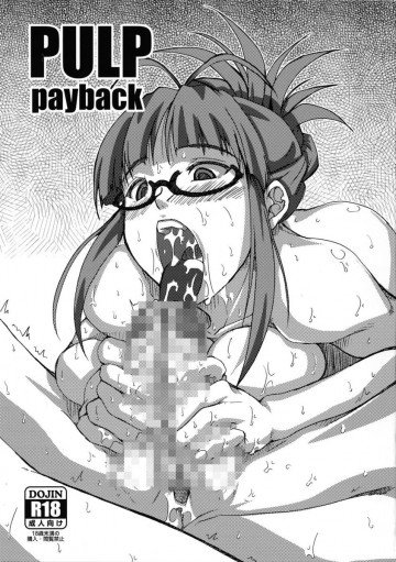 PULP payback 