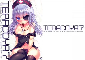 TERACOYA7 