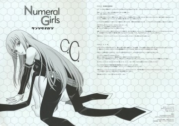 Numeral Girls C.C. 