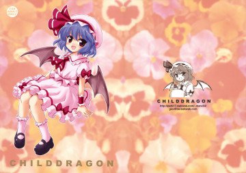 CHILDDRAGON 