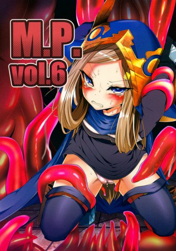 M.P.vol6 