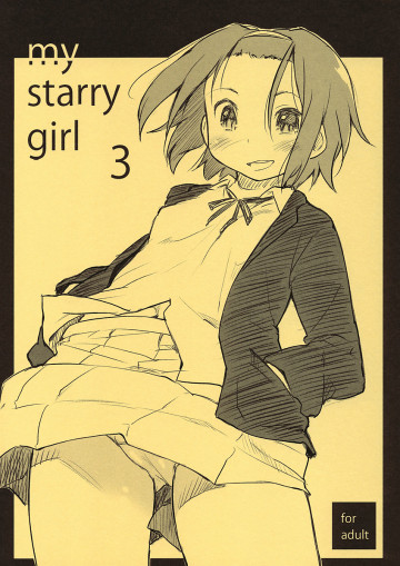 MY STARRY GIRL 3 