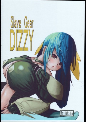 Slave Gear DIZZY 