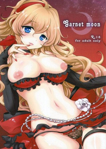 Garnet moon 