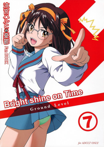 Bright shine on Time 7 