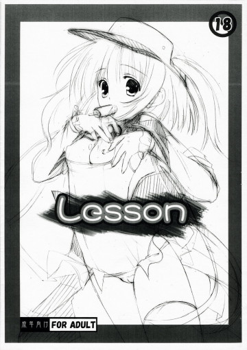 Lesson 