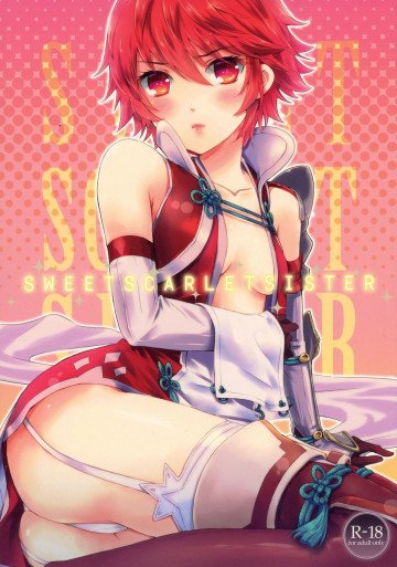 SWEET SCARLET SISTER 