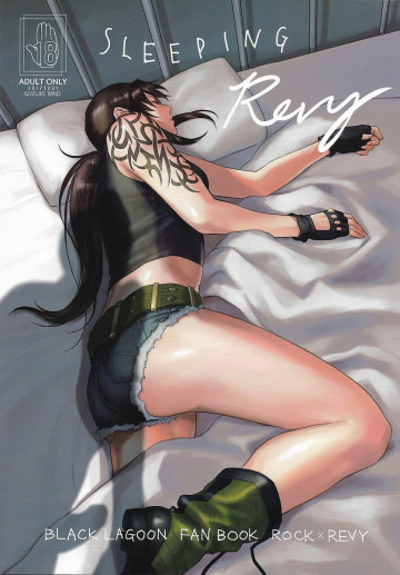 SLEEPING Revy 