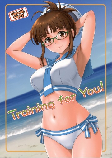 Training for You! 