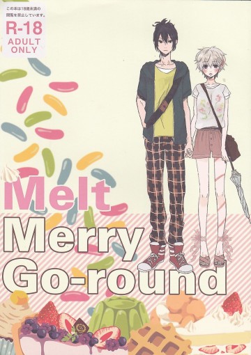 Melt merry go-round 