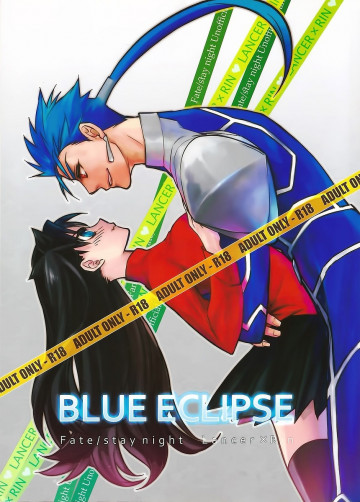 BLUE ECLIPSE 