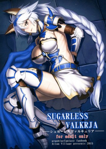 SUGARLESS VALKRJA 