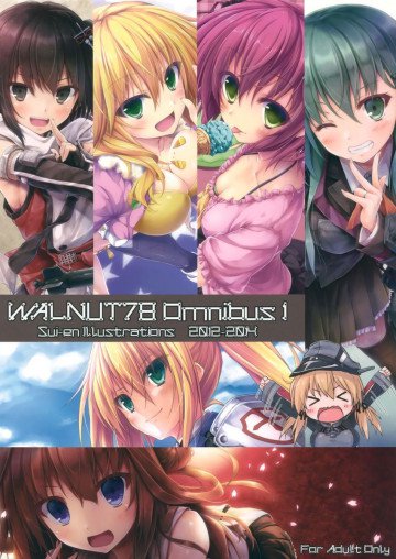 WALNUT78 Omnibus 1 -Suien-en Illustrations 2012-2014- 