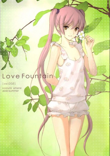 Love Fountain [vol. 002] 