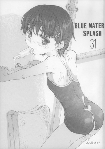 BLUE WATER SPLASH 31 