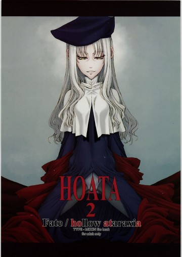 HOATA 2 