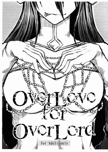 OverLove for OverLord 