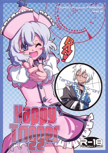 Happy Trigger 