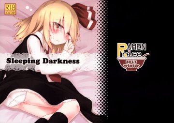 SleepingDarkness 