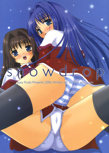 snow drop 