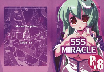 SSS MIRACLE 