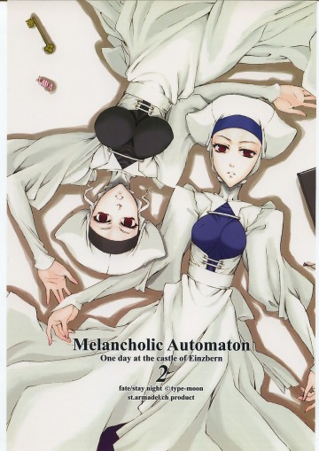 Melancholic Automaton 2 - One day at the castle of Einzbern 